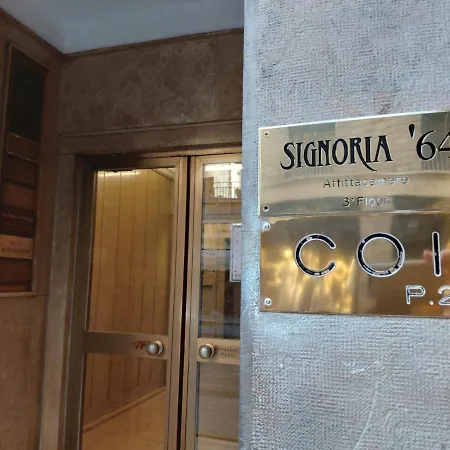 Signoria '64 فندق مبيت وإفطار